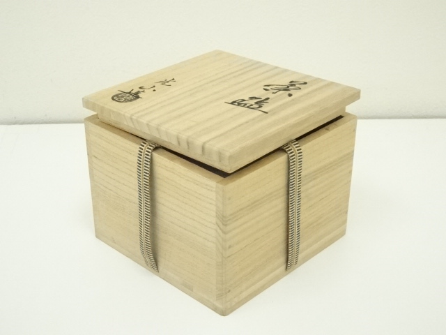 【極美品/完品】勝見光山造 浅黄交趾 七宝金箔 皆具 共箱 茶道具 真作保証 道具 ] - 道具 京焼 勝見光山造 色絵富士茶碗（共箱） | ネット